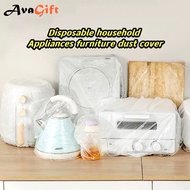 Disposable household appliances furniture dust cover, thickened plus large protective film, table cover, kitchen appliances fan rice cooker storage dust cover