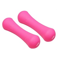 [Warehouse Clarence] Fitness Excercise Dumbbell 0.5kg - 3kg