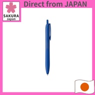 Mitsubishi Pencil Jetstream Single Lite Touch pen with Lite Touch ink, 0.7 mm, blue