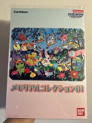 數碼暴龍 咭 Digimon Card Game Carddass Memorial Collection 01