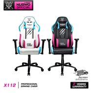 NUBWO Gaming Chair X112 มีให้เลือก 4 สี ปรับได้ 190 องศา เก้าอี้เกมมิ่งเพื่อสุขภาพ เบาะนั่งสบาย ของแท้มีรับประกัน 2 ปี White One