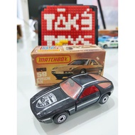 Matchbox 59 - Porsche 928 (1979)