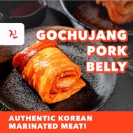 [MALL] Gochujang Marinated 1cm Pork Belly 고추장 삼겹살 | Skin-Off