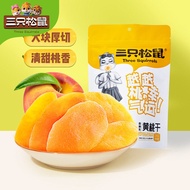 【 Three squirrel Yellow Peach 106g】 Casual snack specialty preserved fruit Dried fruit dried peach 【