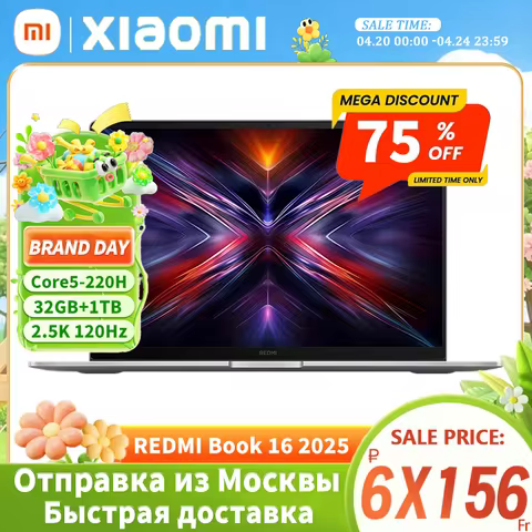 Xiaomi REDMI Book 16 2025 C5-220H 16+512GB/32G+1TB 16inch 2.5K 120Hz Screen