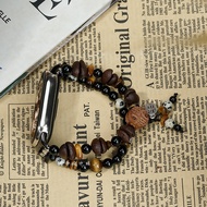 [7288 People Collection] Coffee Bean Pisces Suitable for Xiaomi Bracelet 9 Strap 8 Watch 7 Wristband