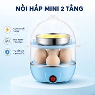 Egg Boiler, 350W 2-Layer Mini Steamer, 7 Eggs Each Tray, Automatic Shutoff
