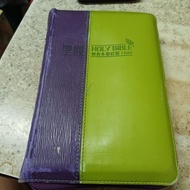 香港聖經公會 NIV 聖經  和合本修訂版 HOLY BIBLE 拉鏈 連運費 二手物品