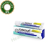 VELDENT Denture Adhesive Cream   เวลเดนท์ ครีมติดฟันปลอม กลิ่นเปปเปอร์มิ้นต์ 60 g