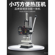 Manual Brander Small Printing Embossed Leather Embossed logo Printer Hot Stamping Machine Hot Stampi