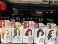 台灣🇹🇼代購-SOFEI 舒妃型色家植萃添加染髮補色露(200ml) 多款可選