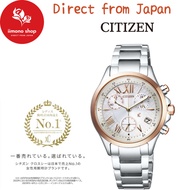 【Citizen】 xC Eco Drive Watch FB1404-51A Ladies Direct from Japan