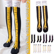 Cartoon Chicken Leg Socks Crazy Funny Chicken Foot Socks Paw Knee Socks Women's Chicken Leg Socks