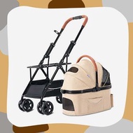 Bello 英倫尊寵號可摺疊可分拆寵物手推車（寵物承重：15kg）