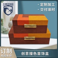 Modern New Style Living Bedroom Wooden Decorative Exhibition Hall Soft Decoration Home