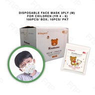 [BUY 2 FREE 1] 3D FACE MASK FOR CHILDREN (YR 4 - 8) &amp; STUDENT (YR 6-12) IN PACKET (10PCS)