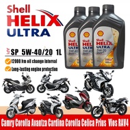 Shell 5W/20 Fully Synthetic Motor Oil 1 L is suitable for Honda, Toyota, Hyundai, Kia, Mazda, and Mi