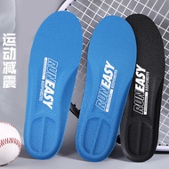 Sports Insole Spring Men Women Sports Insole Sweat-Absorbent Breathable Comfortable Insole White Sho