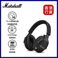 MARSHALL - MONITOR III ANC 頭戴式降噪藍牙耳機 #MHP-96861