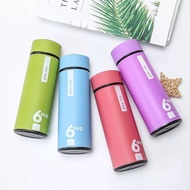 6oup Glass Bottle With Random Color Delivery 450ml