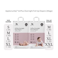 APPLE CRUMBY AIRPLUS OVERNIGHT PULL-UP DIAPERS