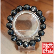 [Jinglai Run] Gold Luck Stone Hand Beads 55.8g 12.5mm Circumference 18cm Purple Pyroxene Line Casino