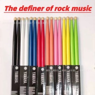 Stand Drum Stick Print A Maple Drum Stick A Children's Drum Stick Drum Stick Drum Stick Drum with Ma