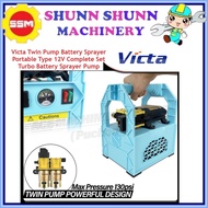 Victa T120 Twin Pump Battery Sprayer Portable