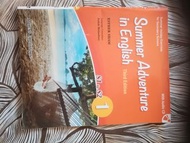 Summer Adventure in English S1 to S2 1