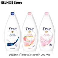 Dauphine บอดี้เจล 200g บำรุงผิวพรรณ Deep Camp Moisturizing Sakura Sweet Scented ครีมอาบน้ำ