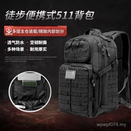 Hiking Computer Bag Backpack 511 Cross-Border Outdoor Running Bag Tactical Wholesale Sports Backpack