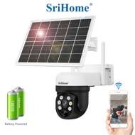 4MP Solar CCTV Security Camera – SriHome DH006 2K WiFi Wireless Outdoor + Solar Panel (Wire-Free)