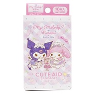 SANRIO - SANRIO 美樂蒂X酷洛米X DOLLY MIX膠布(19x72mm) (18pcs)2023