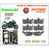 KAWASAKI DISC BRAKE PADS ZR1000 Z H2 BEST QUALITY