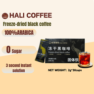 Freeze-Dried Coffee Super Instant Freeze-Brew American Instant Coffee Sucrose-Free Black Coffee Pow