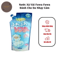 [JAPANESE PRODUCT] Fuwa Fuwa Fabric Softener For Sensitive Skin