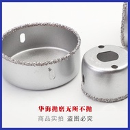 9Set of Carbide Inserts Hole Saw Short Positioning Drill Carbide Hole Opener High-Speed Drill Bit