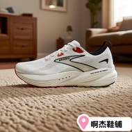 Kabuda Brand New BROOKS BROOKS Glycerin Glycerin 22 Running Shoes Shock Absorption Running Sports Co