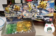 HG HGBF R-GYAGYA