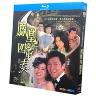 Blu-Ray Hong Kong Drama TVB Classic Series / Maidens' Vow / Bluray 1080P Charmaine Sheh / Joe Tak-Chung Ma Hobby Collection