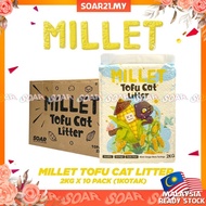 SOAR Millet Tofu Cat Litter 20KG/60L 10 Packs (1 Carton)