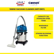 CORNELL 1800W Vacuum Cleaner (Wet/Dry) CVC-WD602S