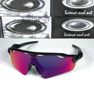 Oakley Radar Ev 10-Universal Color Bike Sunglasses Available