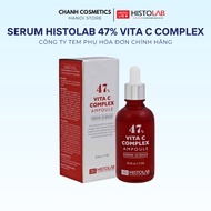 HISTOLAB Vita C Complex Ampoule 47% Skin Whitening Essence, Collagen Growth Serum, Skin Tightening -
