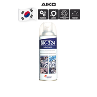 AIKO BK-324 น้ำมันอเนกประสงค์ Maxsun 380 ML น้ำมันหล่อลื่น สเปรย์หล่อลื่นอเนกประสงค์ นำเข้าจากเกาหลี