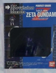 包平郵 BANDAI zeta gundam pg 模型 附錄  初回生產特典 movision