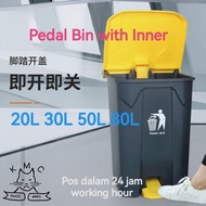 Pedal 30L 50L 80L Inner Bin Step On Garbage Bin Trash Bin Rubbish Bin 脚踏垃圾桶内桶 Tong sampah rumah Dust