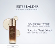Estee Lauder Repair Solution Serum 20ml