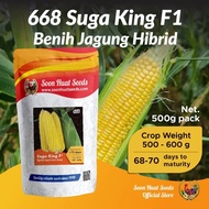 Benih Jagung Manis Suga King Corn Seeds F1 668 [500g] 玉米王 Soon Huat Seeds