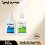 Amlactin- Itensive Healing Body Lotion 225g＆ Daily Moisturizing Lotion 225g For Dry Skin